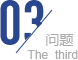 儲(chǔ)氣罐未滿(mǎn)氣狀態(tài)，負(fù)荷超高